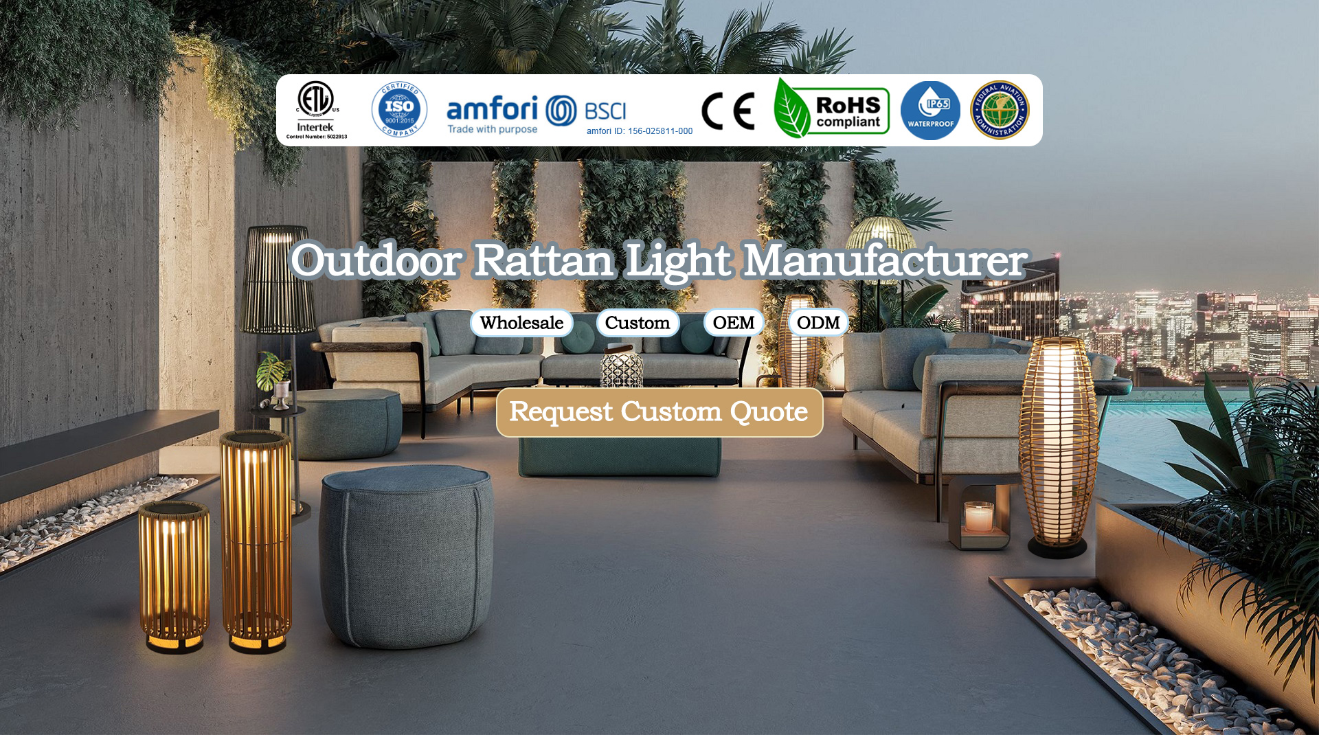 Professional Outdoor Rattan Light Manufacturer