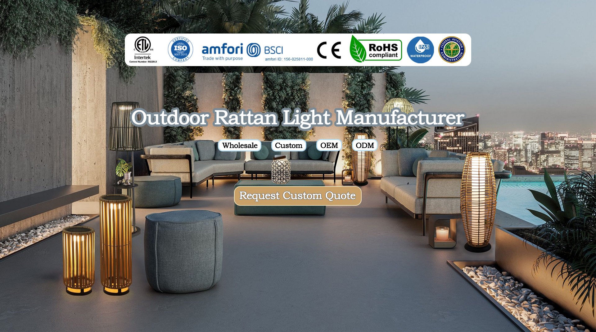 Professional Outdoor Rattan Light Manufacturer
