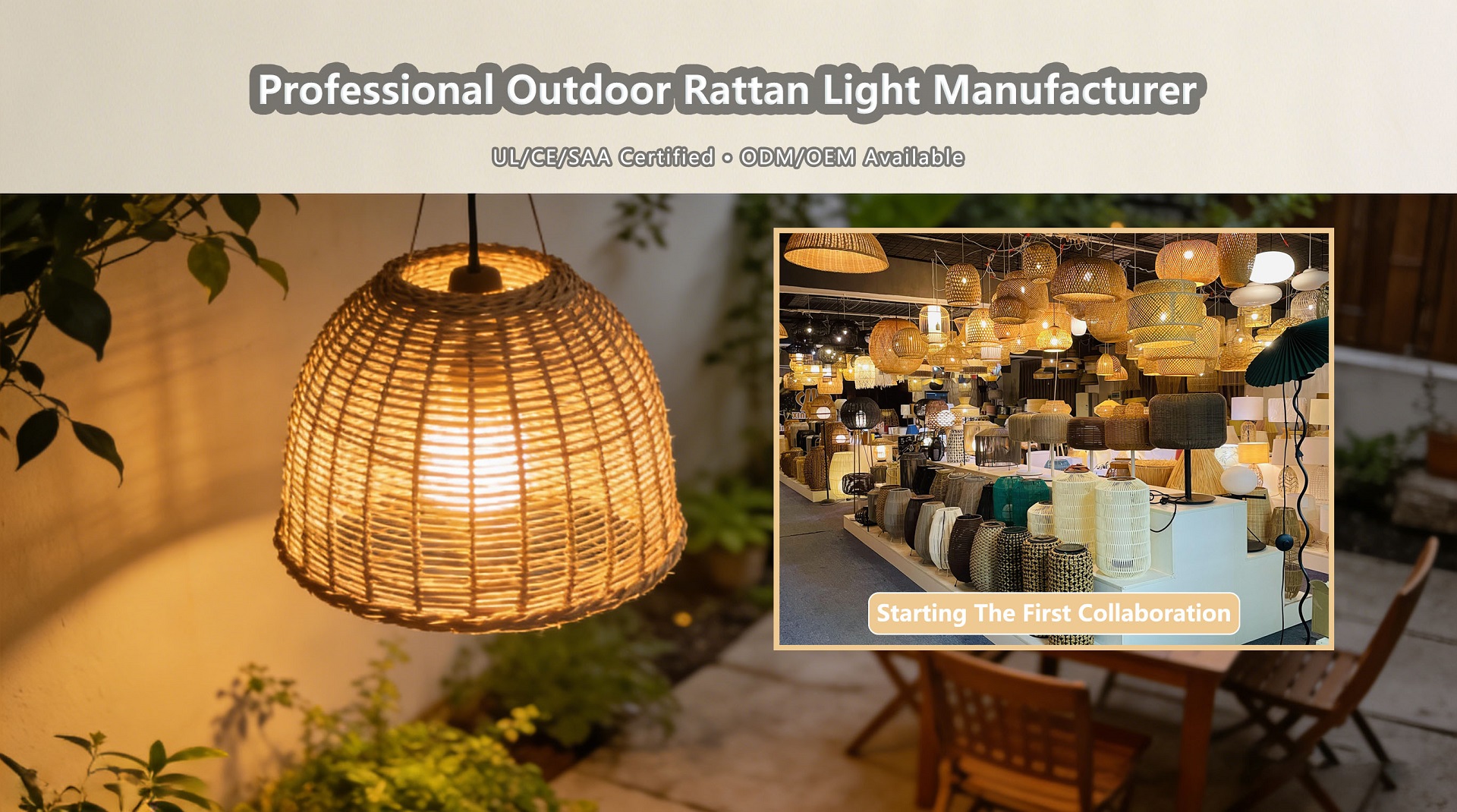 Professional Outdoor Rattan Light Manufacturer