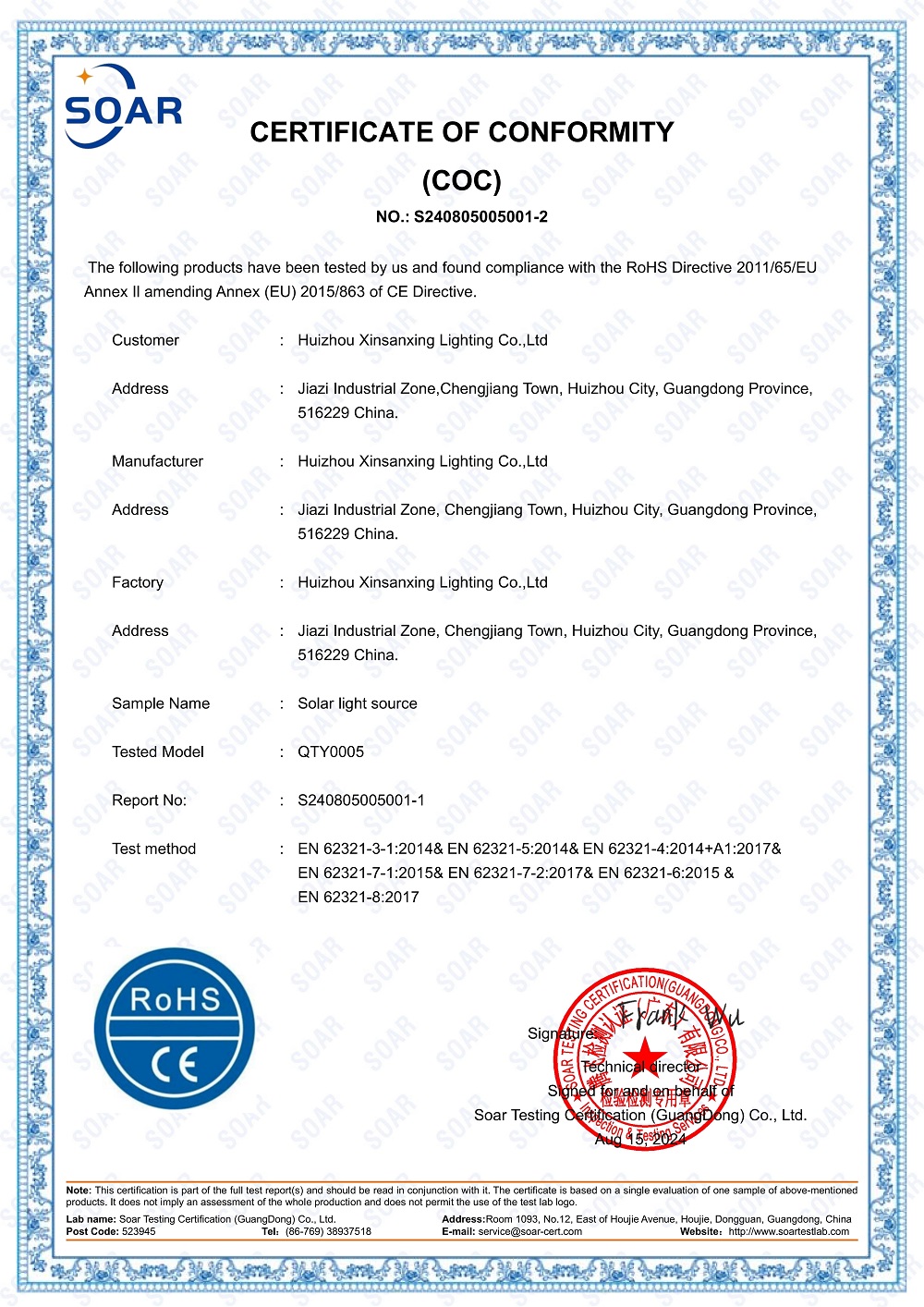 Conas is féidir liom cabhrú le mo leanbh ar a bhfuil uathachas socrú síos  agus ullmhú don leaba? | Comhairle Codlata Leanbh do Thuismitheoirí \u0026 Páistí, image size:1000x1414