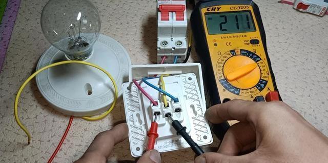 Use a multimeter to test the voltage at the fixture