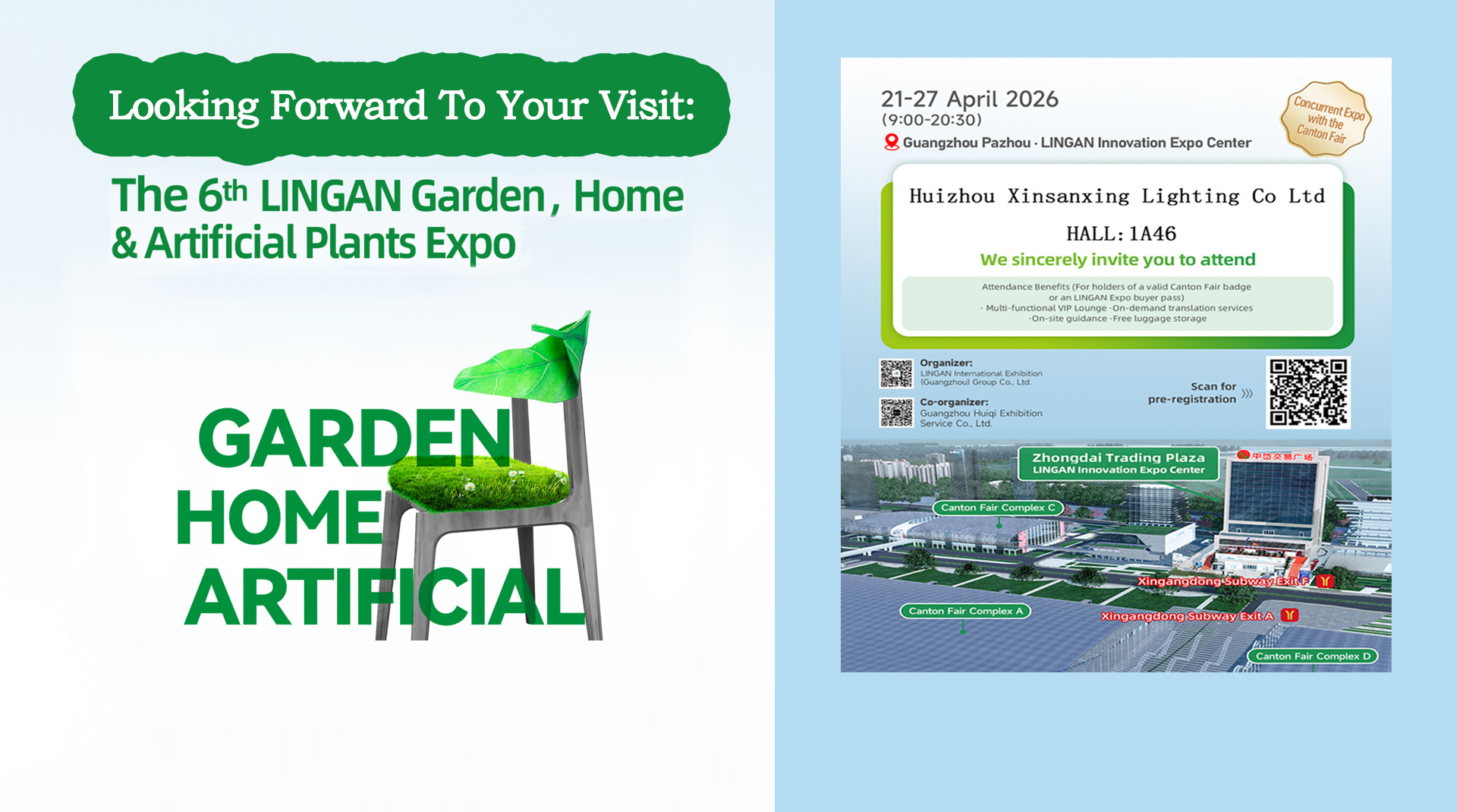 Outdoor Decorative Lighting Manufacturers Exhibition